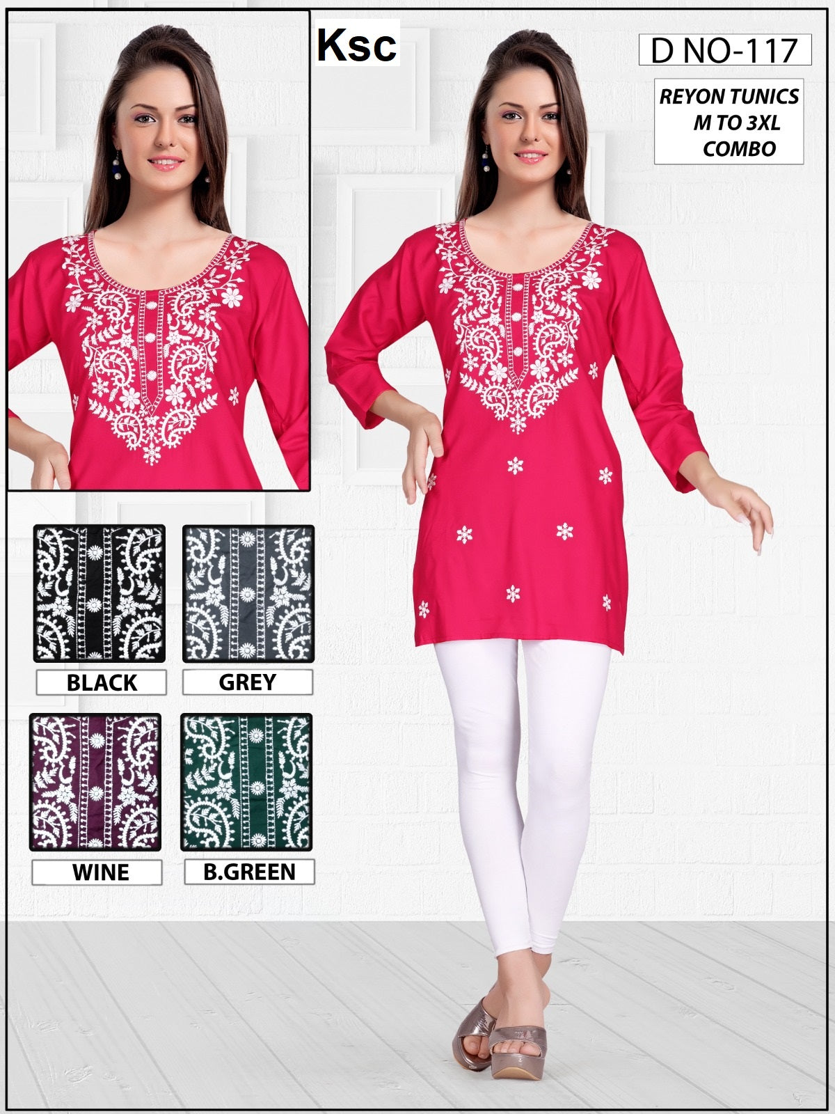 Design 115-117 Ksc Reyon Short Kurtis Exporter Ahmedabad