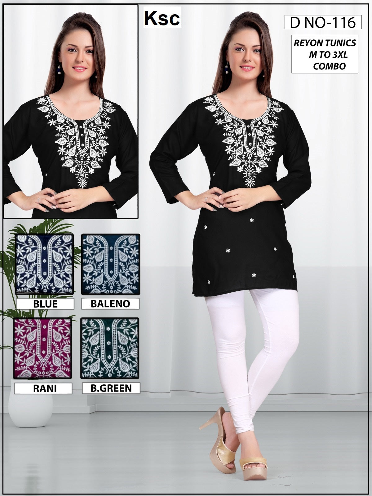 Design 115-117 Ksc Reyon Short Kurtis Exporter Ahmedabad