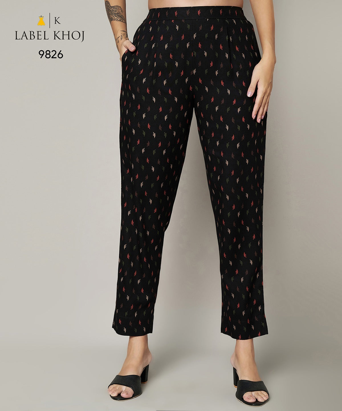 Design 12125 Label Khoj Viscose Rayon Kurti Pant Set Exporter