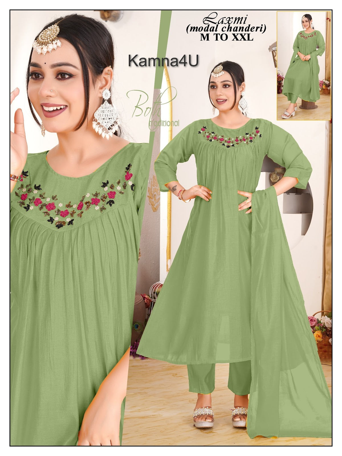 Design 1236 Kamna4U Modal Readymade Anarkali Suits Wholesaler