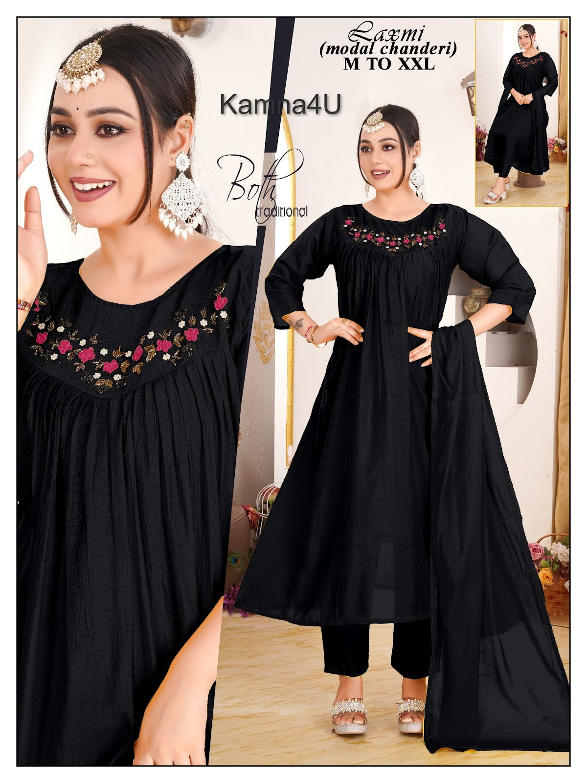 Design 1236 Kamna4U Modal Readymade Anarkali Suits Wholesaler