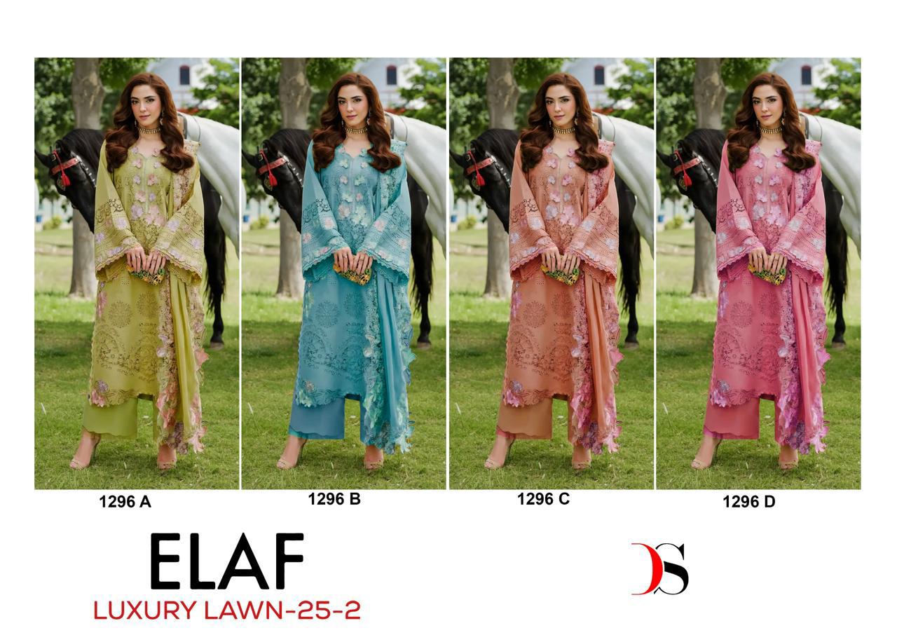 Design 1296 Elaf Luxury Lawn 25-2 Deepsy Cotton Pakistani Patch Work Suits Manufacturer