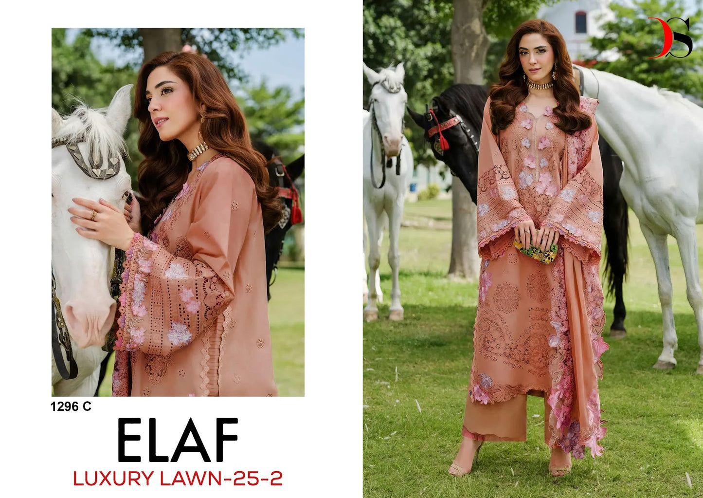 Design 1296 Elaf Luxury Lawn 25-2 Deepsy Cotton Pakistani Patch Work Suits Manufacturer