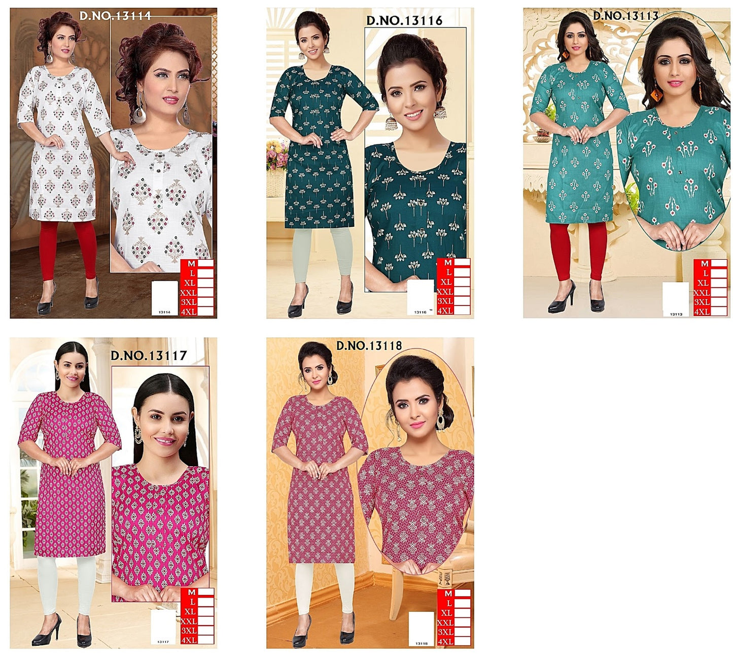 Design 13113-13118 Kh Two Tone Knee Length Kurtis Supplier Ahmedabad