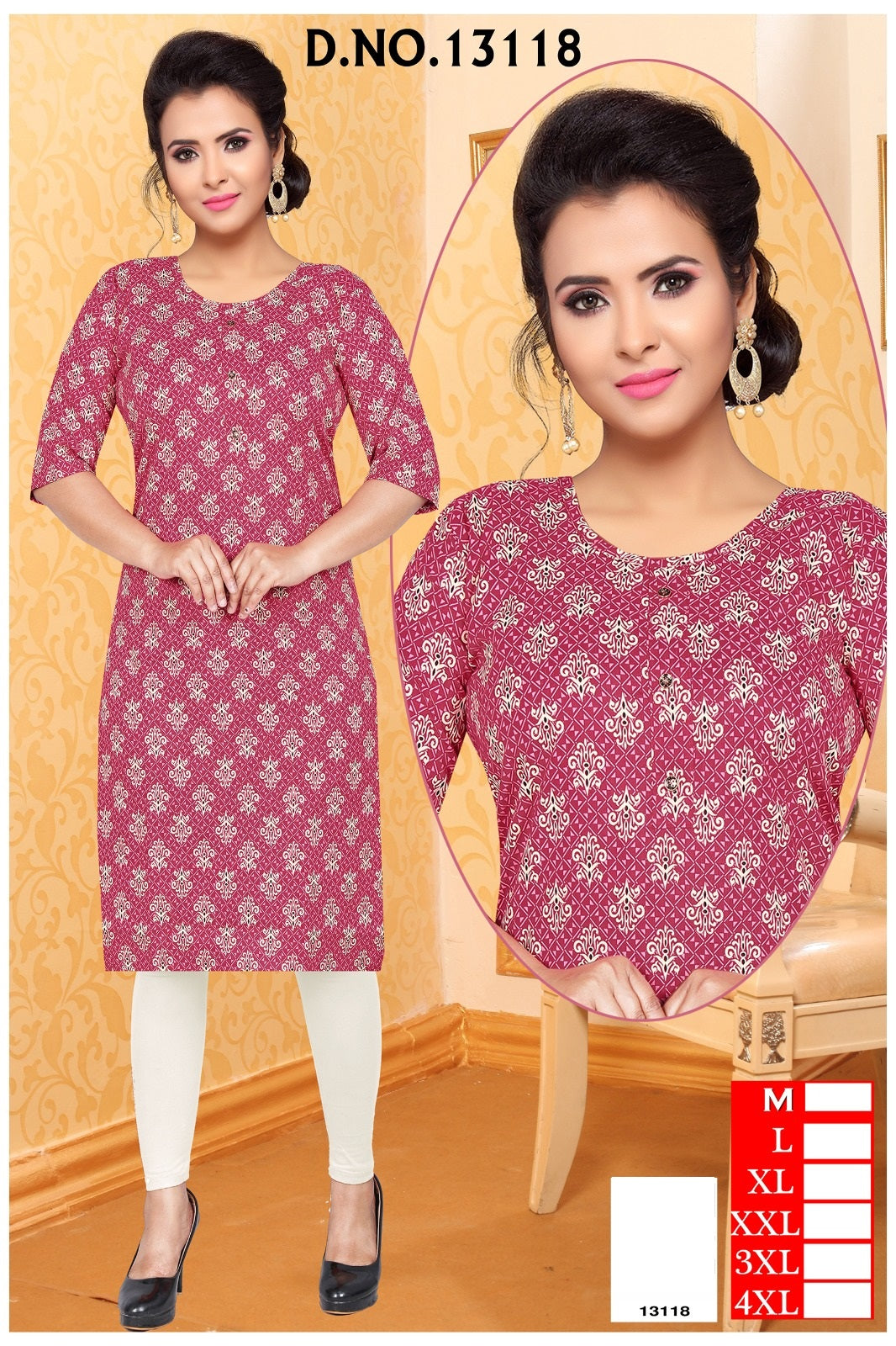 Design 13113-13118 Kh Two Tone Knee Length Kurtis Supplier Ahmedabad