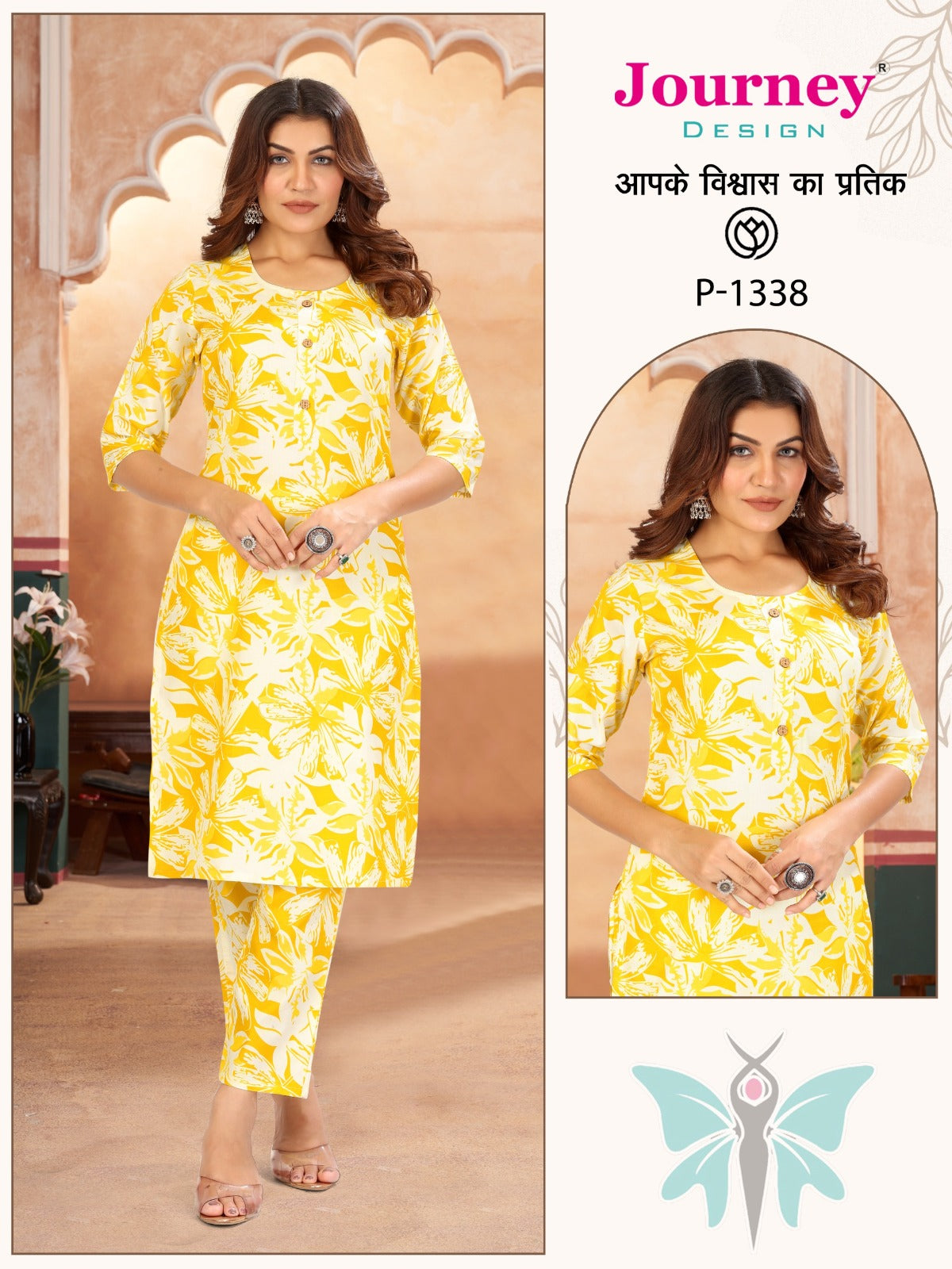 Design 1336-1340 Journey Design Slub Kurti Pant Set Manufacturer