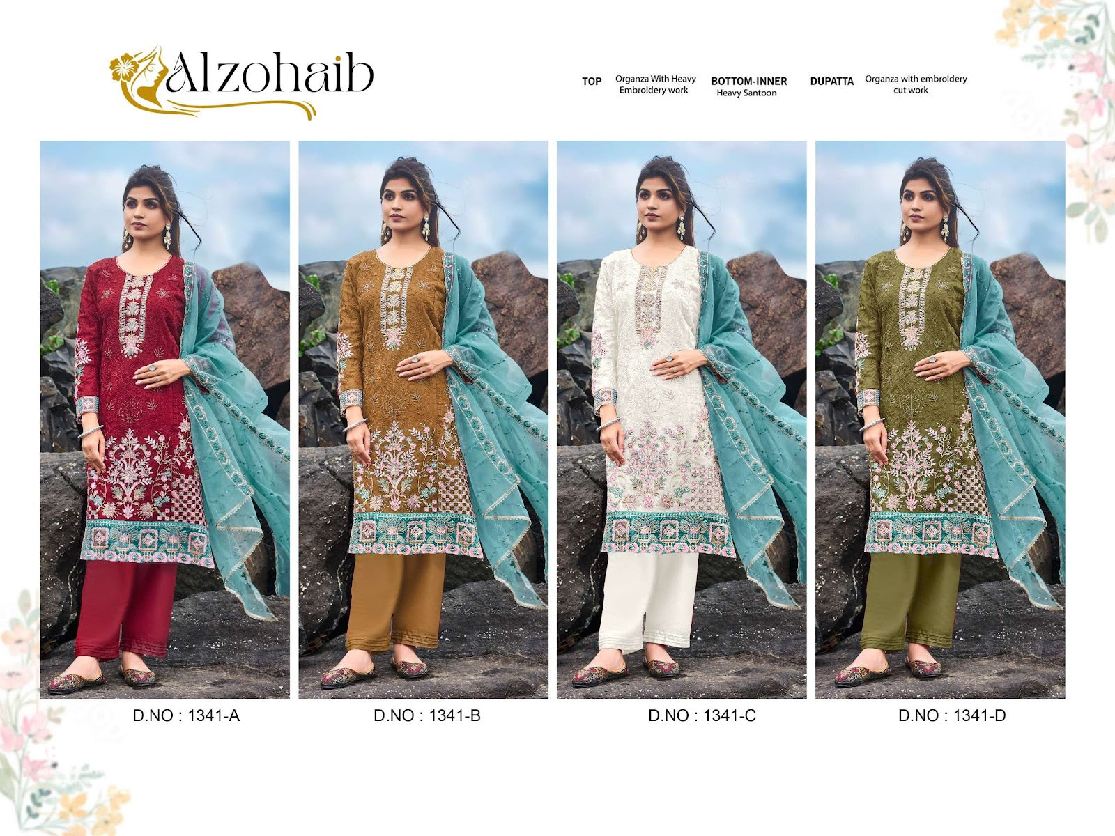 Design 1341 Al Zohaib Organza Pakistani Salwar Suits Wholesale Price