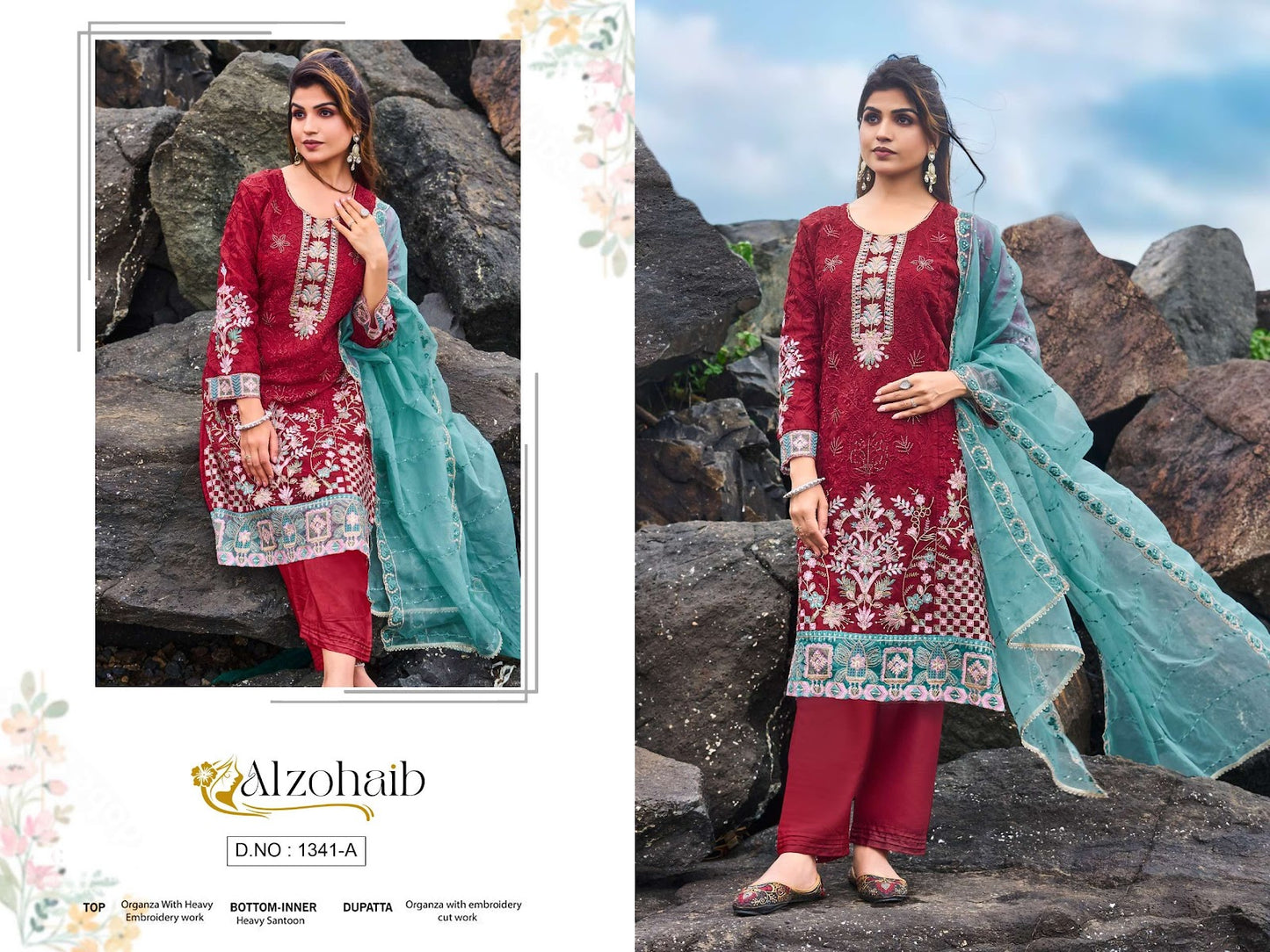 Design 1341 Al Zohaib Organza Pakistani Salwar Suits Wholesale Price