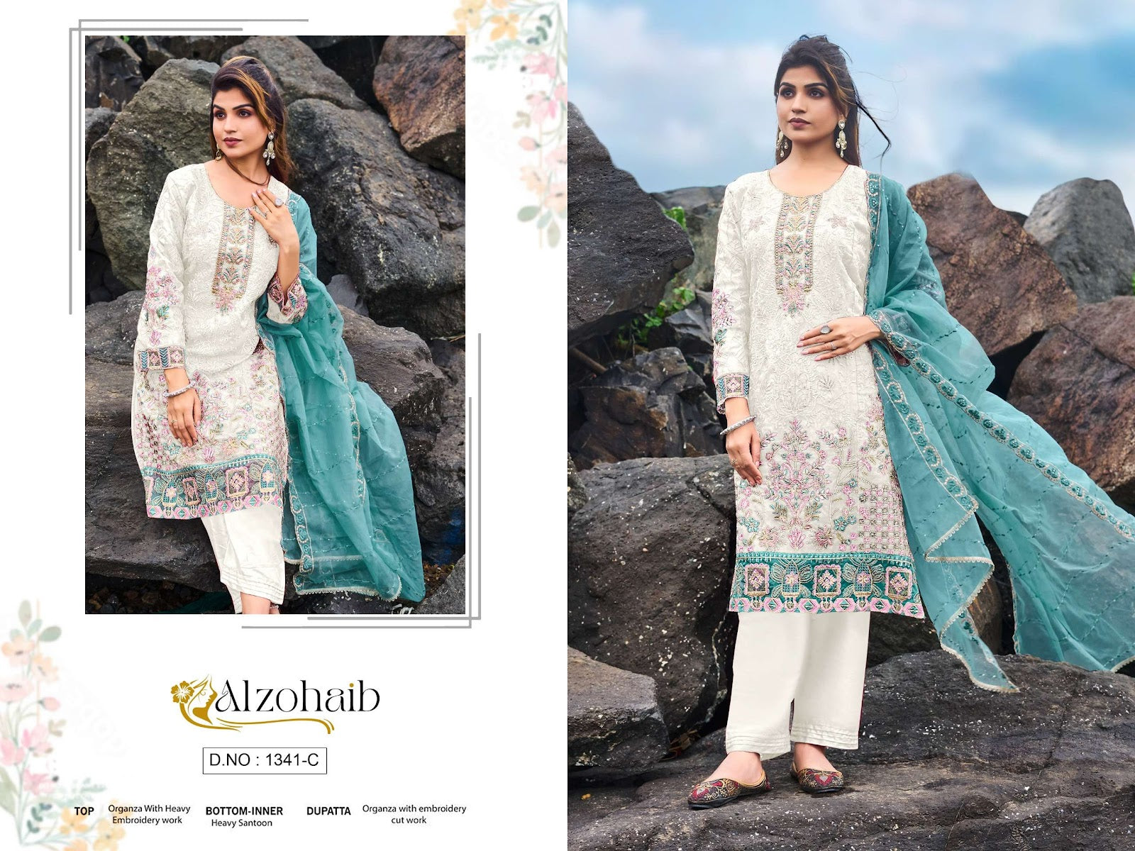 Design 1341 Al Zohaib Organza Pakistani Salwar Suits Wholesale Price