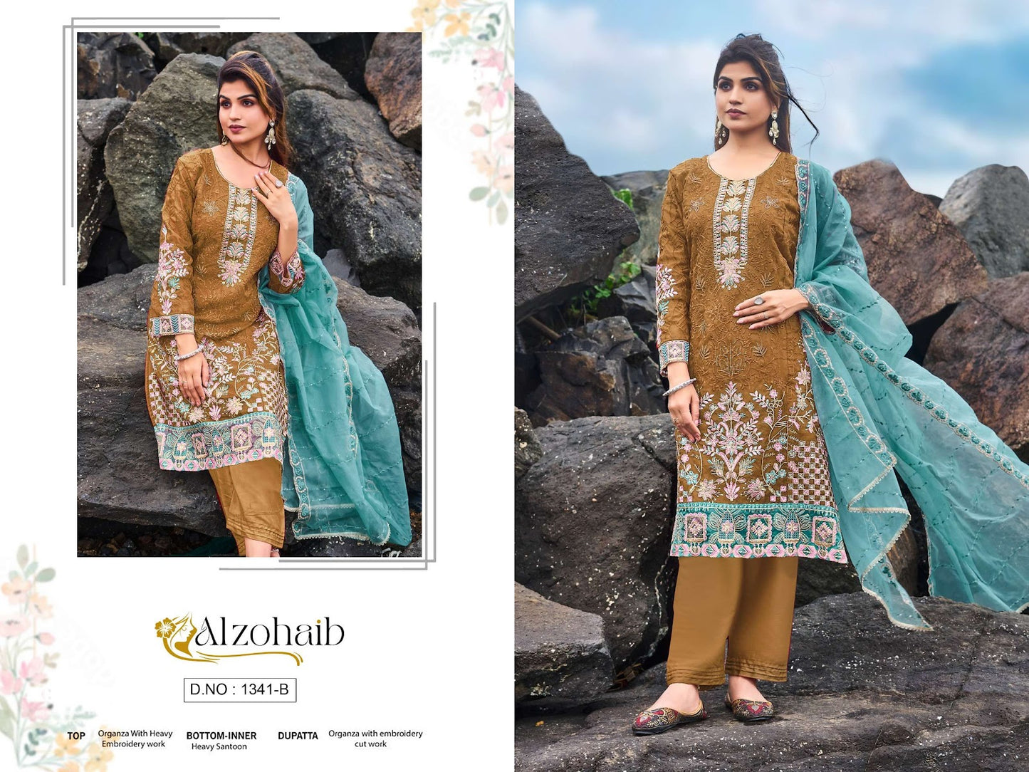 Design 1341 Al Zohaib Organza Pakistani Salwar Suits Wholesale Price