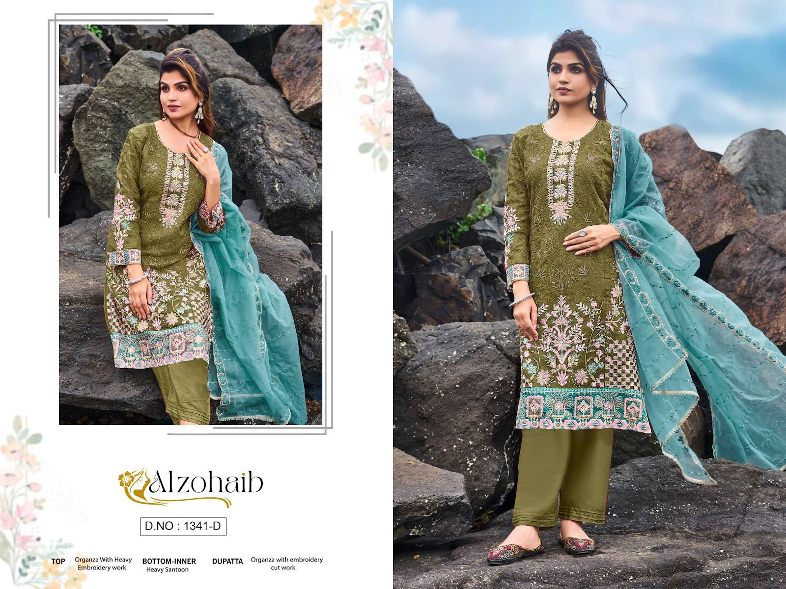 Design 1341 Al Zohaib Organza Pakistani Salwar Suits Wholesale Price