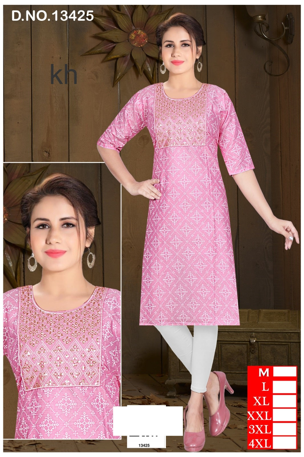 Design 13421-13429 Kh Two Tone Knee Length Kurtis Wholesaler India