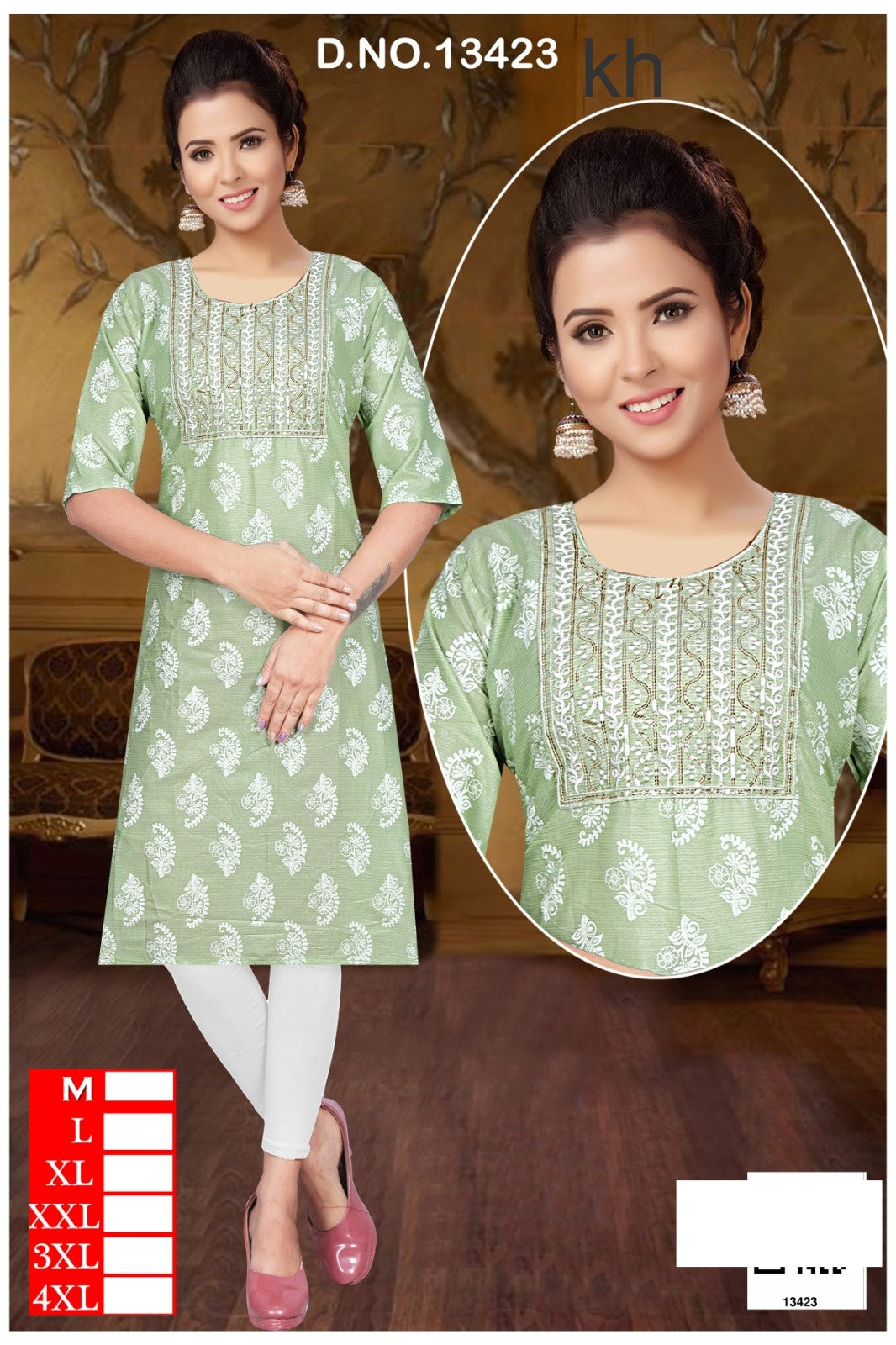 Design 13421-13429 Kh Two Tone Knee Length Kurtis Wholesaler India