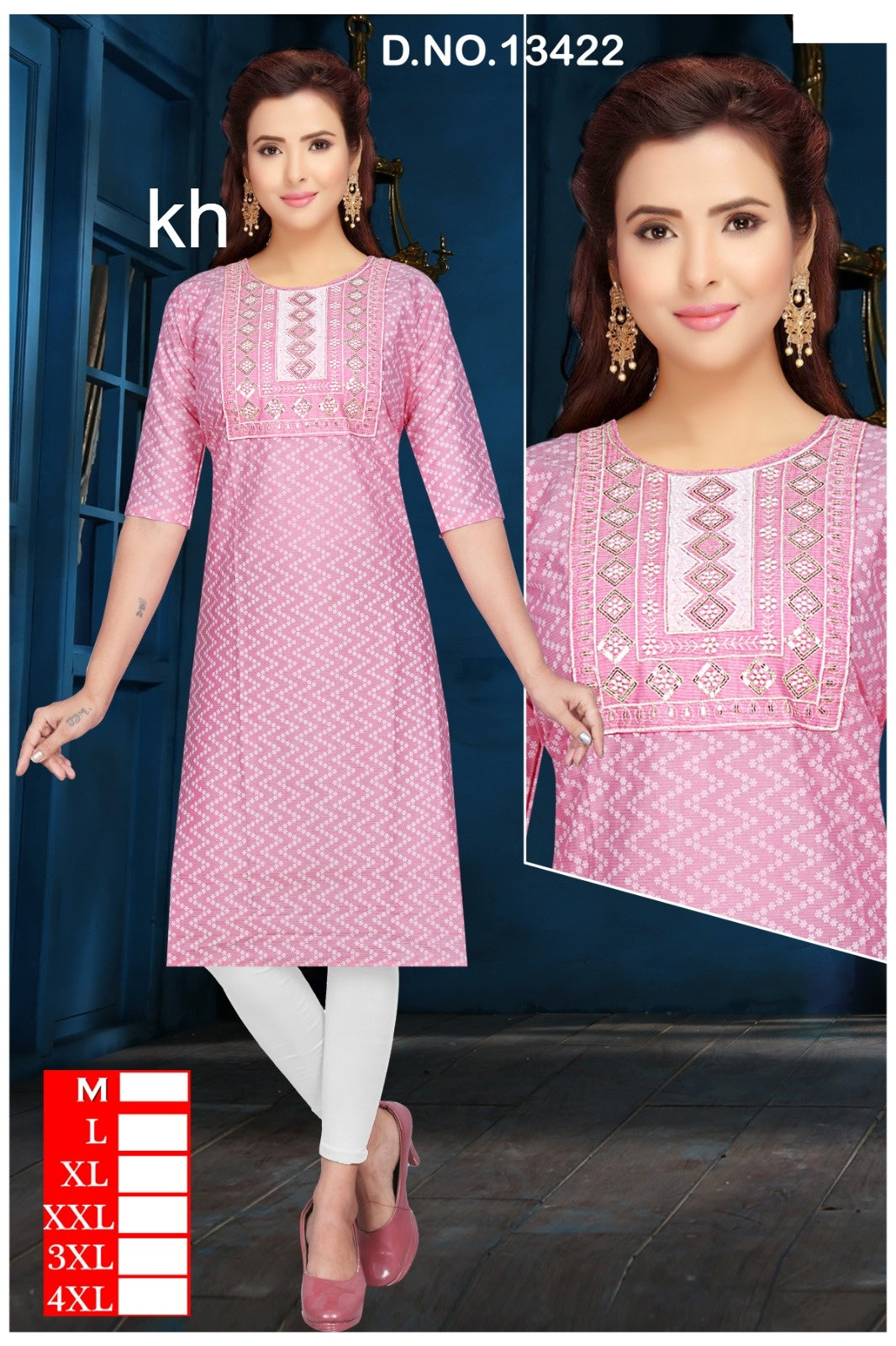 Design 13421-13429 Kh Two Tone Knee Length Kurtis Wholesaler India
