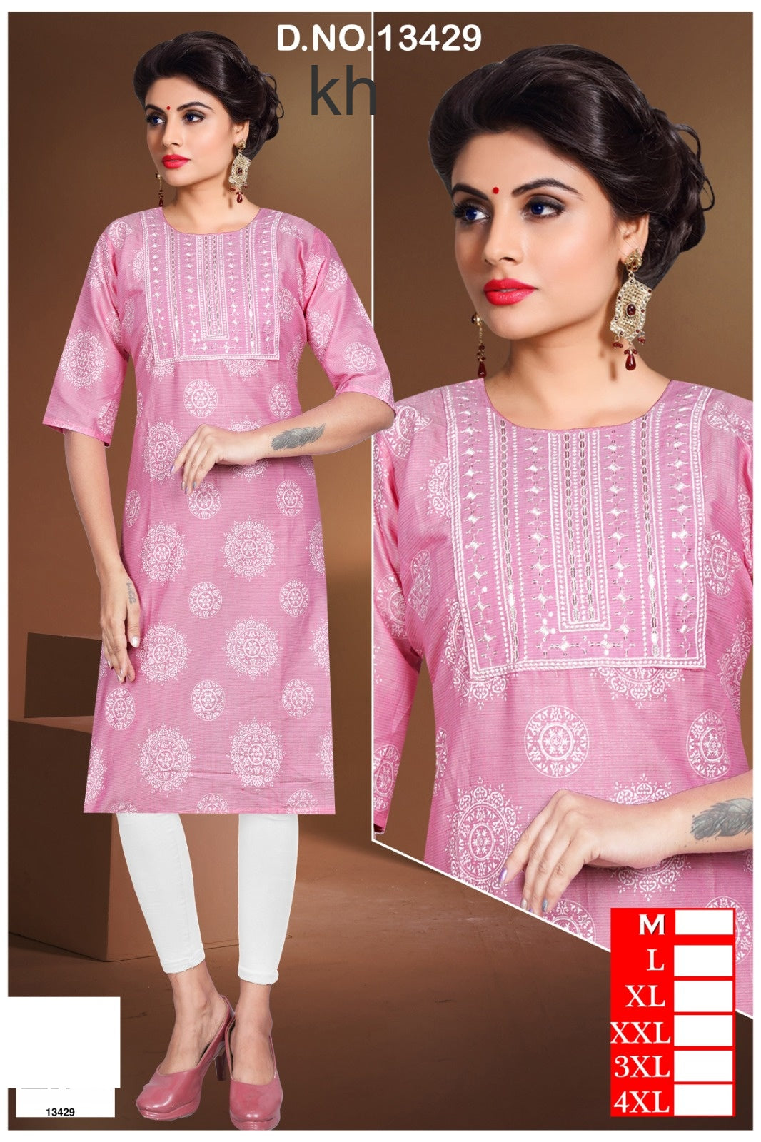 Design 13421-13429 Kh Two Tone Knee Length Kurtis Wholesaler India