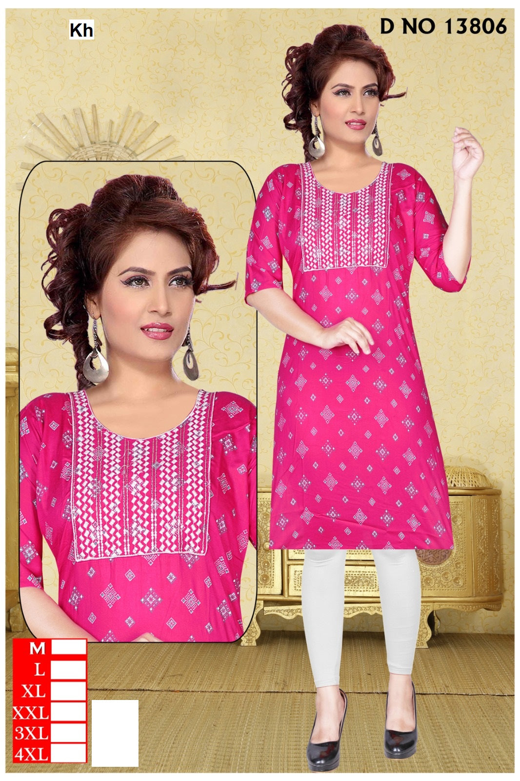 Design 13805-13812 Kh Reyon Knee Length Kurtis Wholesaler India