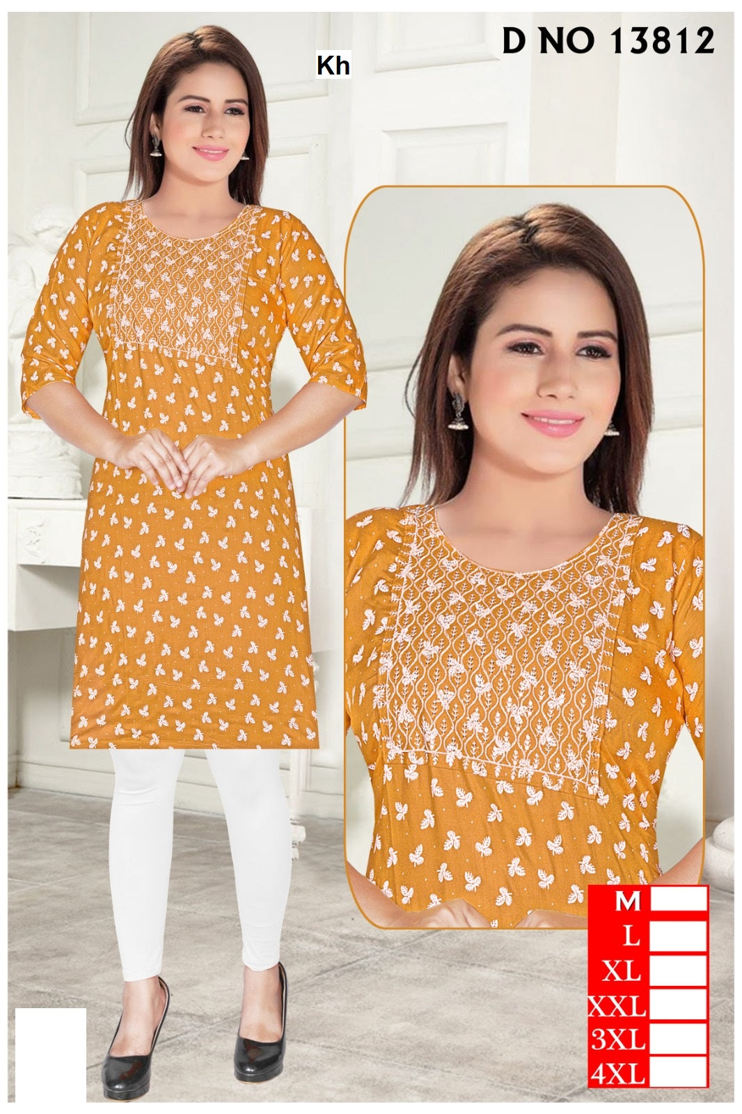 Design 13805-13812 Kh Reyon Knee Length Kurtis Wholesaler India