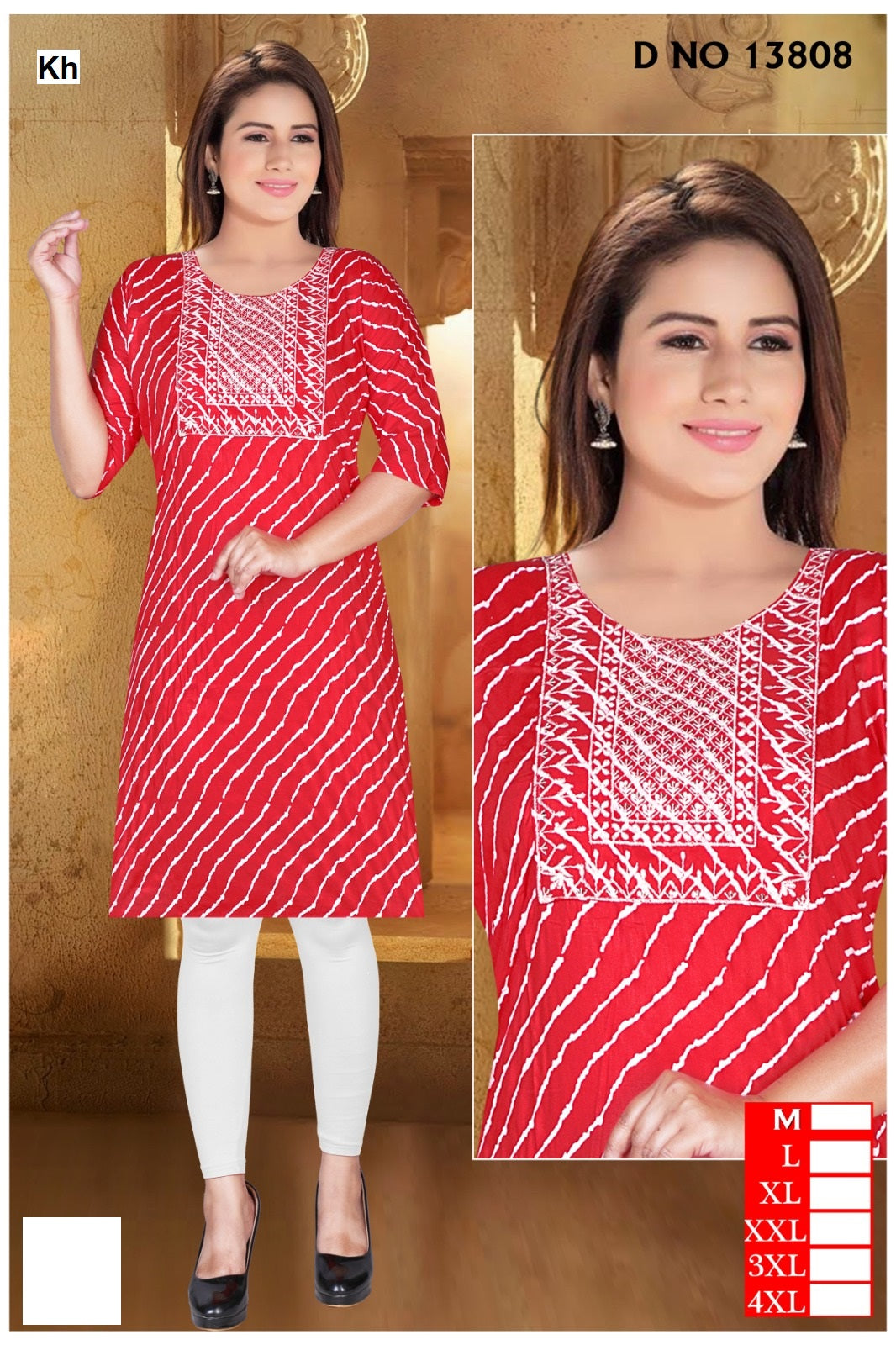 Design 13805-13812 Kh Reyon Knee Length Kurtis Wholesaler India
