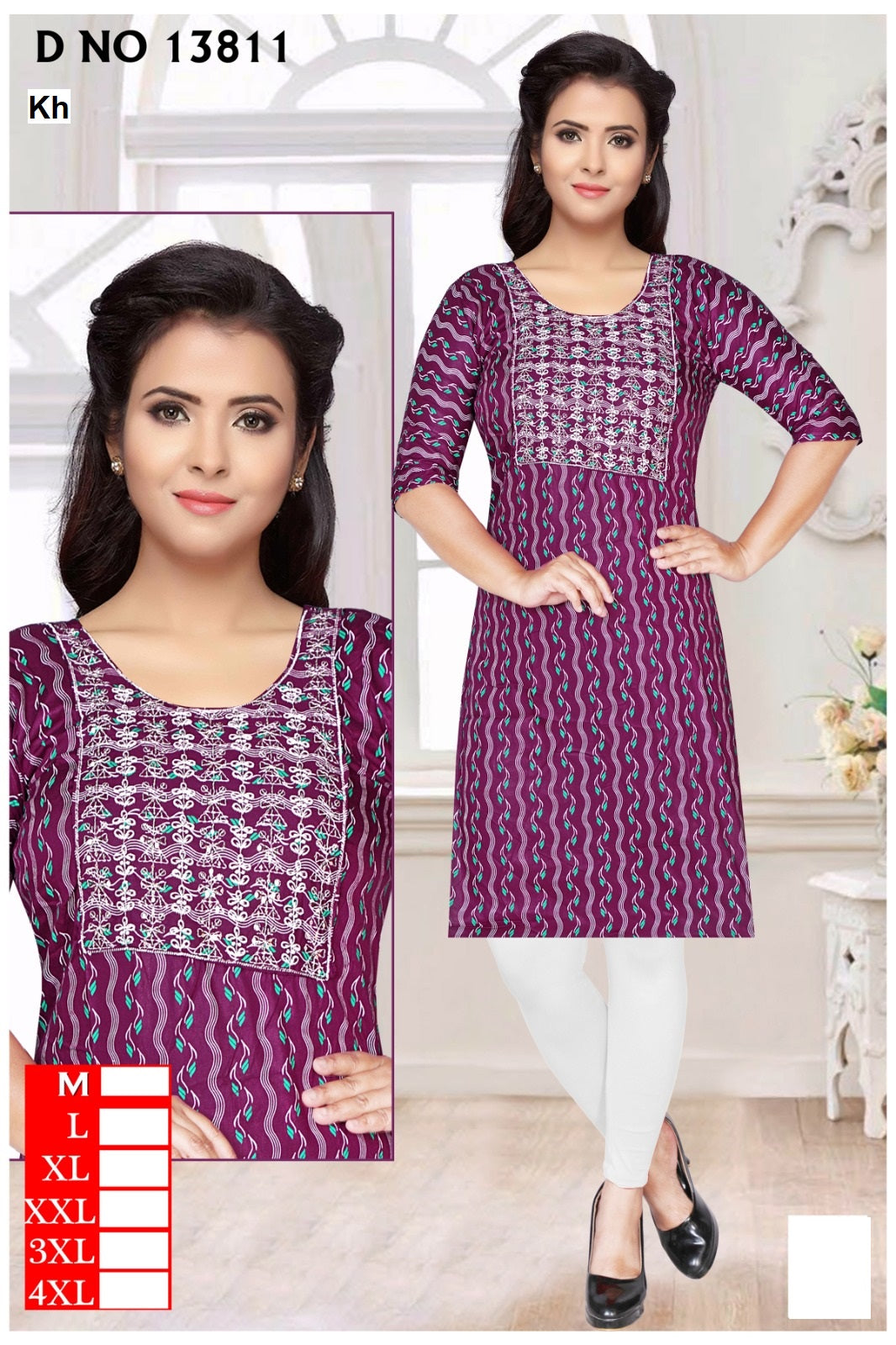 Design 13805-13812 Kh Reyon Knee Length Kurtis Wholesaler India