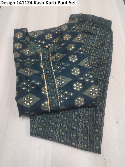 Design 141124 Kaso Kurti Pant Set Wholesale Rate