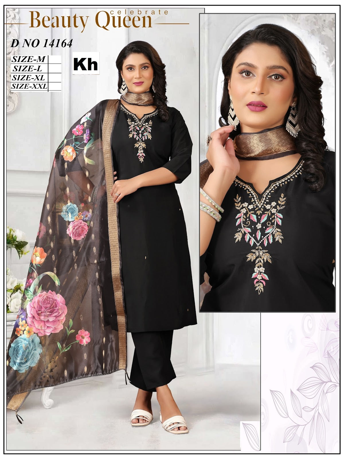 Design 14164-14165 Kh Roman Silk Readymade Pant Style Suits Wholesale