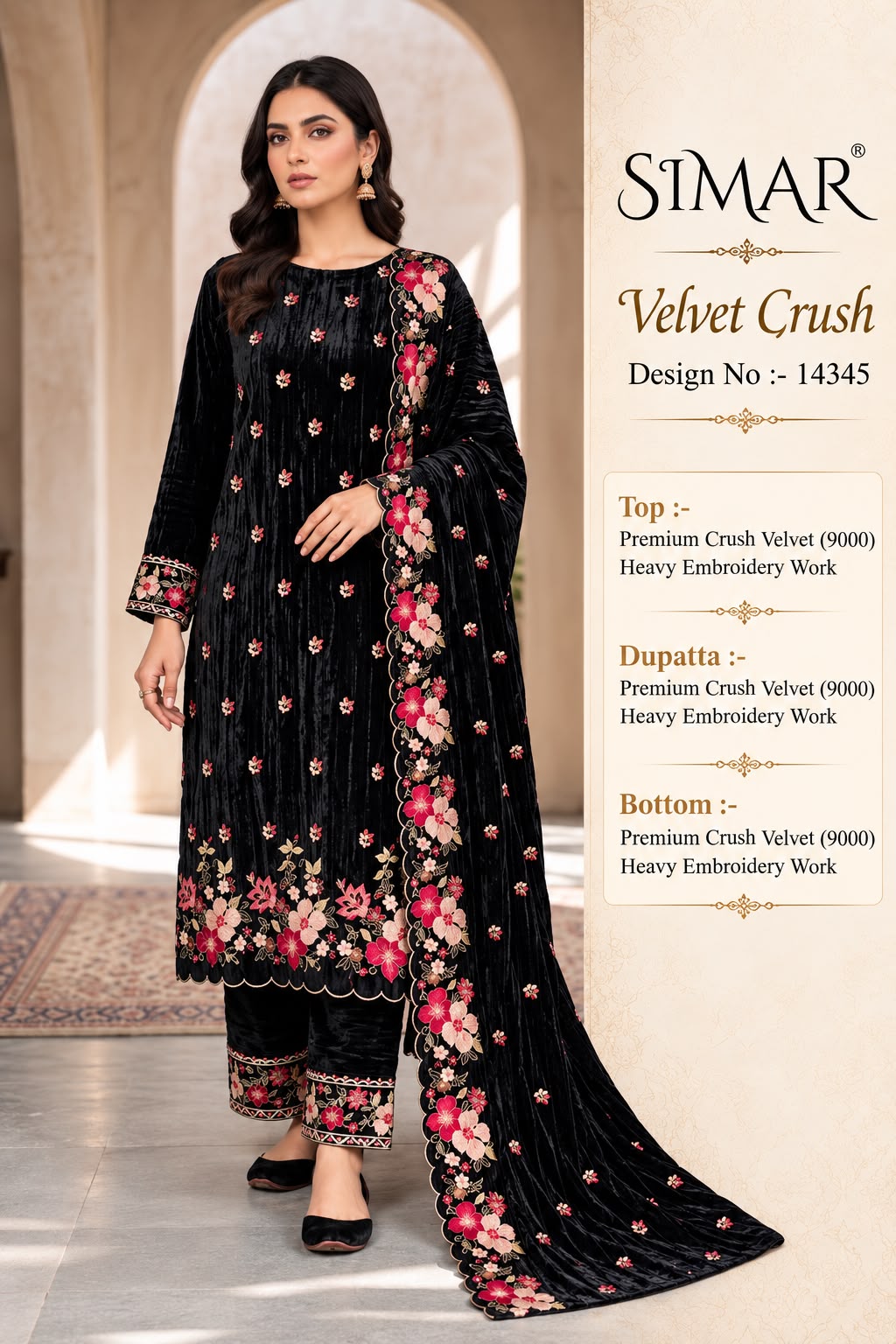 Design 14345 Simar Crush Velvet Suits Wholesale