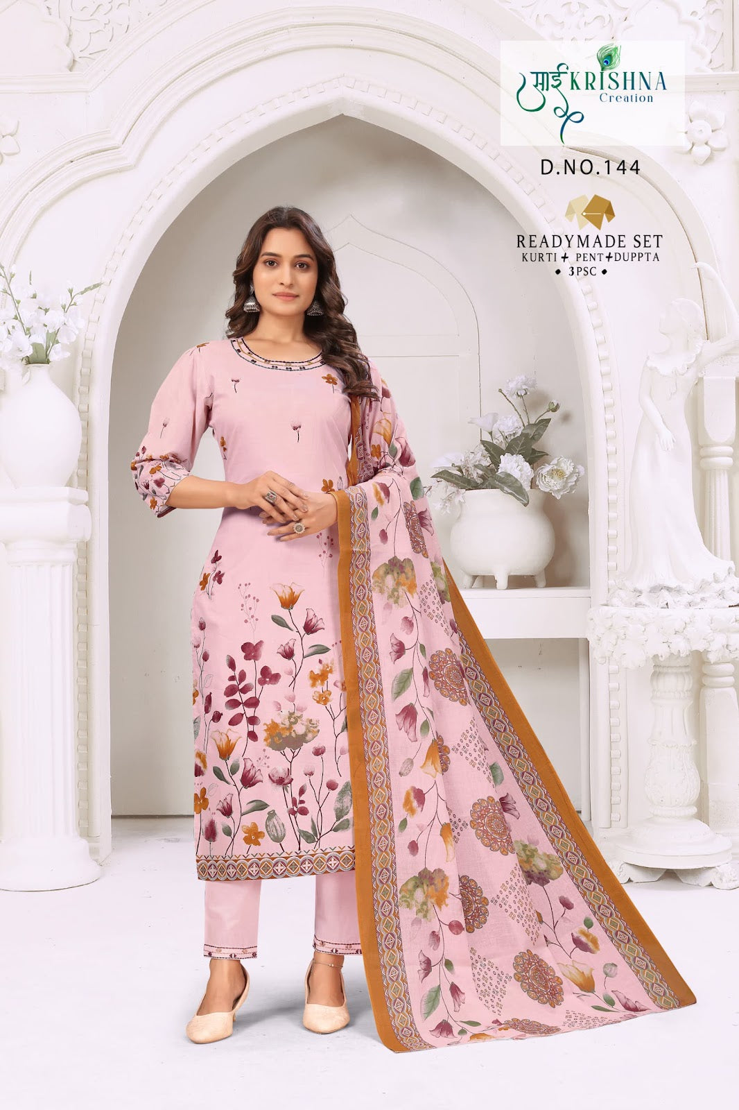 Design 144-145 Sai Krishna Dzi Readymade Cotton Pant Suits Wholesaler Gujarat