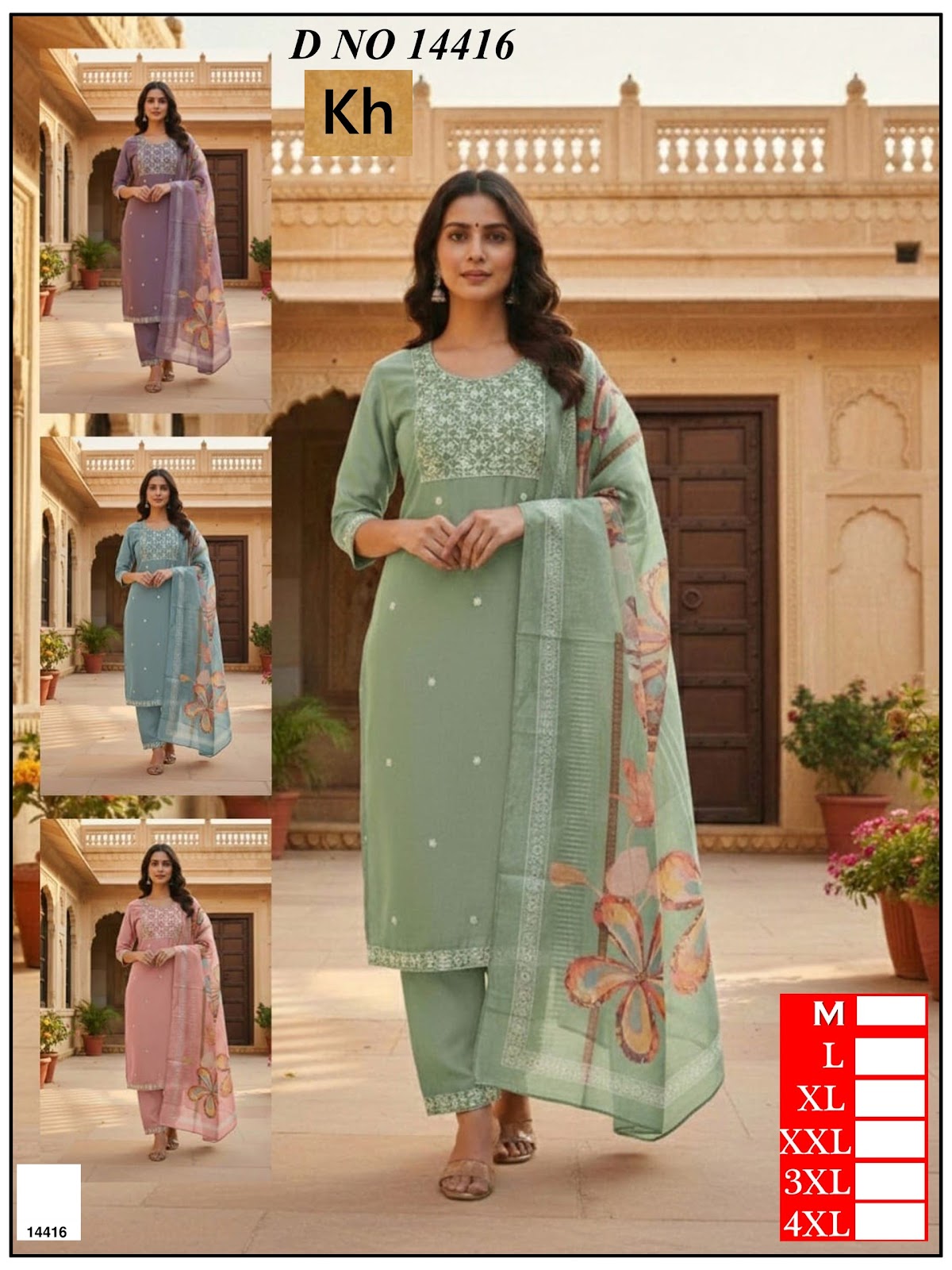 Design 14415-14417 Kh Roman Silk Readymade Pant Style Suits Supplier Ahmedabad