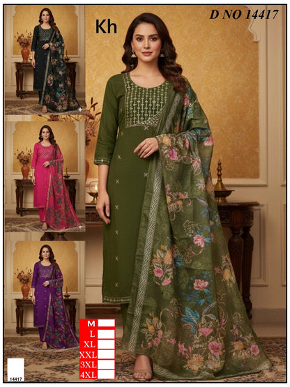Design 14415-14417 Kh Roman Silk Readymade Pant Style Suits Supplier Ahmedabad