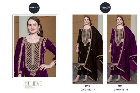 Design 1482 Mehboob Tex Velvet Suits Wholesale Price