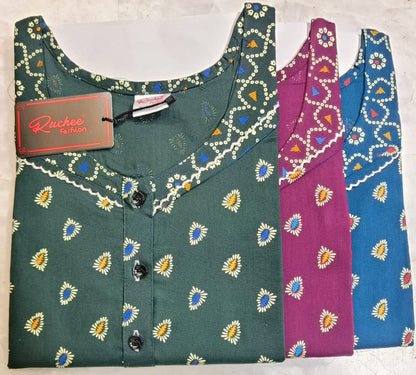 डिज़ाइन 150325 रुची फैशन नाइट गाउन सप्लायर गुजरात