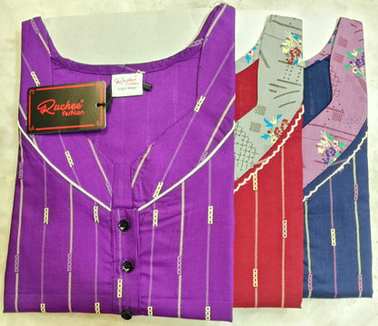 डिज़ाइन 150325 रुची फैशन नाइट गाउन सप्लायर गुजरात