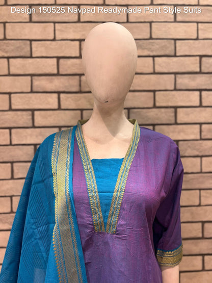 Design 150525 Navpad Bhagalpuri Readymade Pant Style Suits Wholesaler Ahmedabad