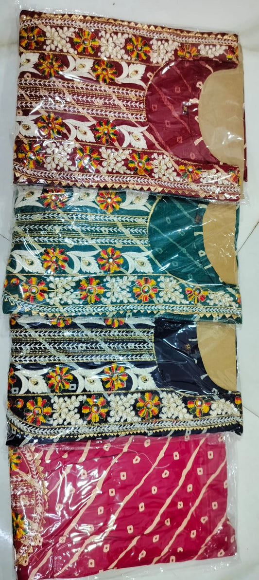 Design 151124 Stdk Anarkali Kurtis Wholesaler Gujarat