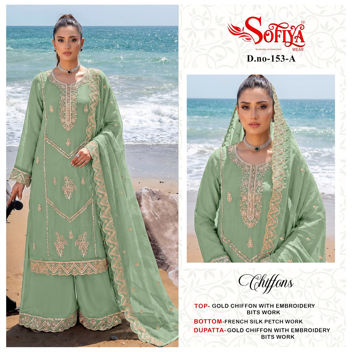 Design 153 Sofiya Chiffon Pakistani Salwar Suits Wholesaler