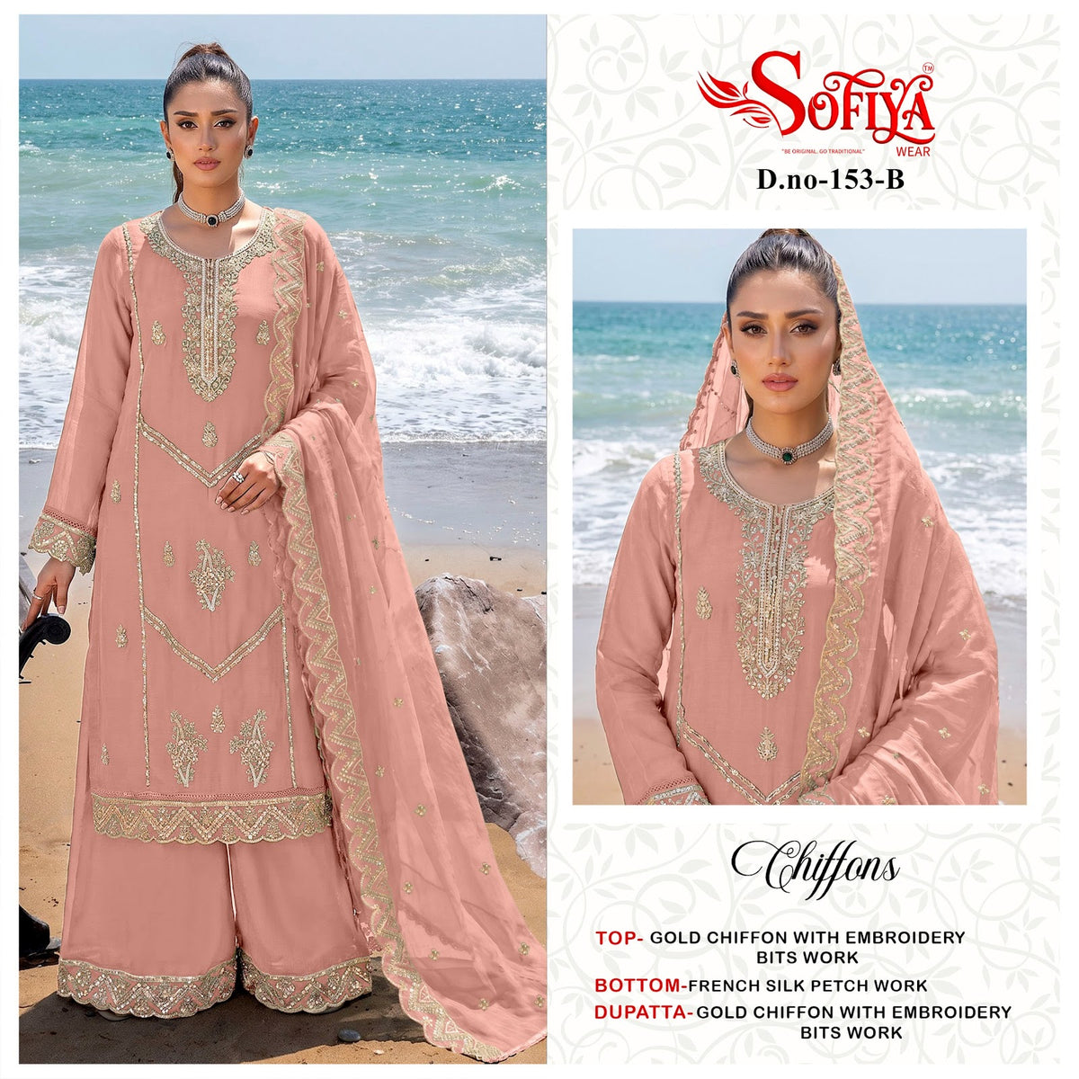 Design 153 Sofiya Chiffon Pakistani Salwar Suits Wholesaler