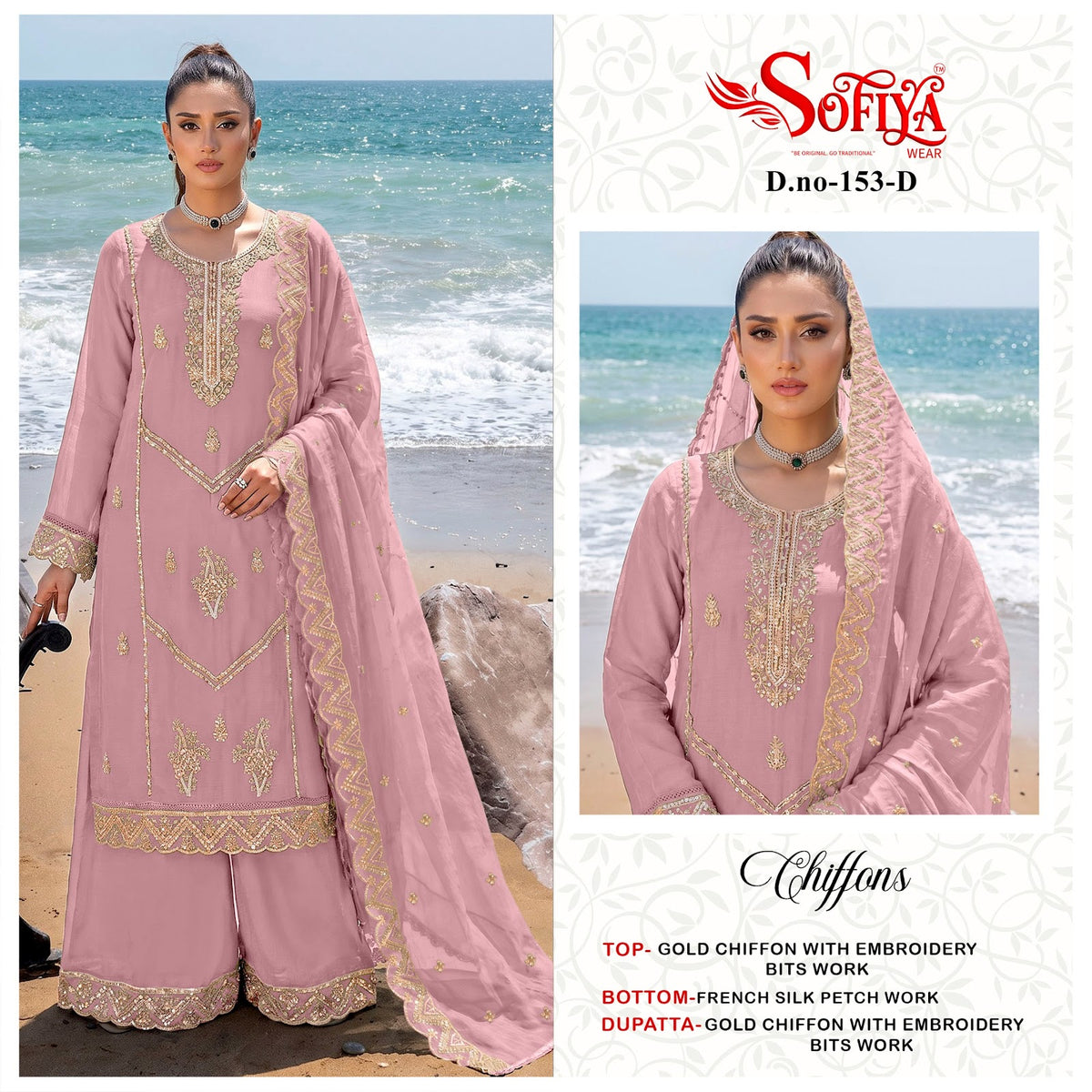 Design 153 Sofiya Chiffon Pakistani Salwar Suits Wholesaler