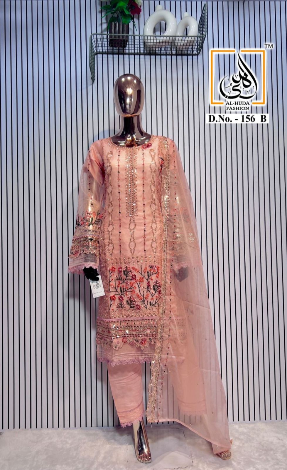 Design 156 Abcd Al Huda Fashion Organza Pakistani Readymade Suits Wholesale Price
