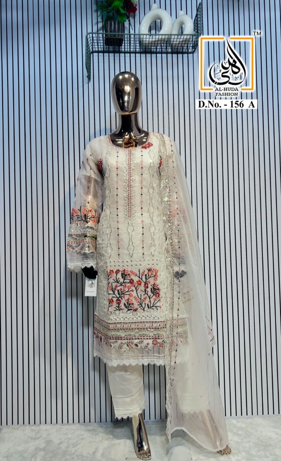 Design 156 Abcd Al Huda Fashion Organza Pakistani Readymade Suits Wholesale Price