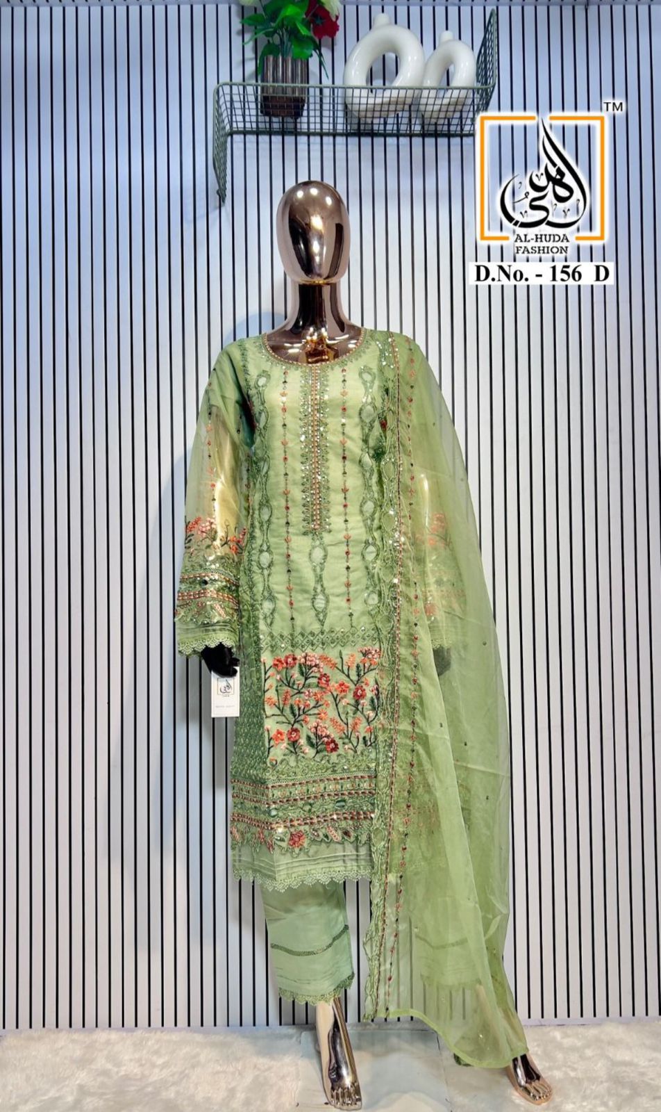Design 156 Abcd Al Huda Fashion Organza Pakistani Readymade Suits Wholesale Price