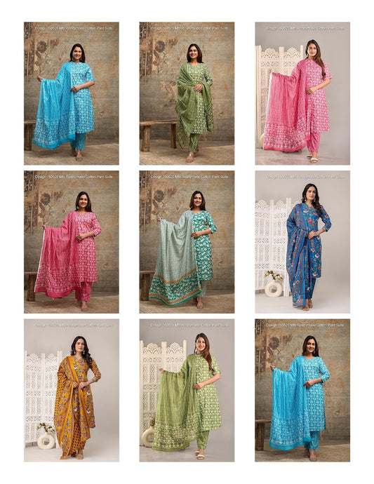 Design 160525 Mfs Readymade Cotton Pant Suits Wholesale