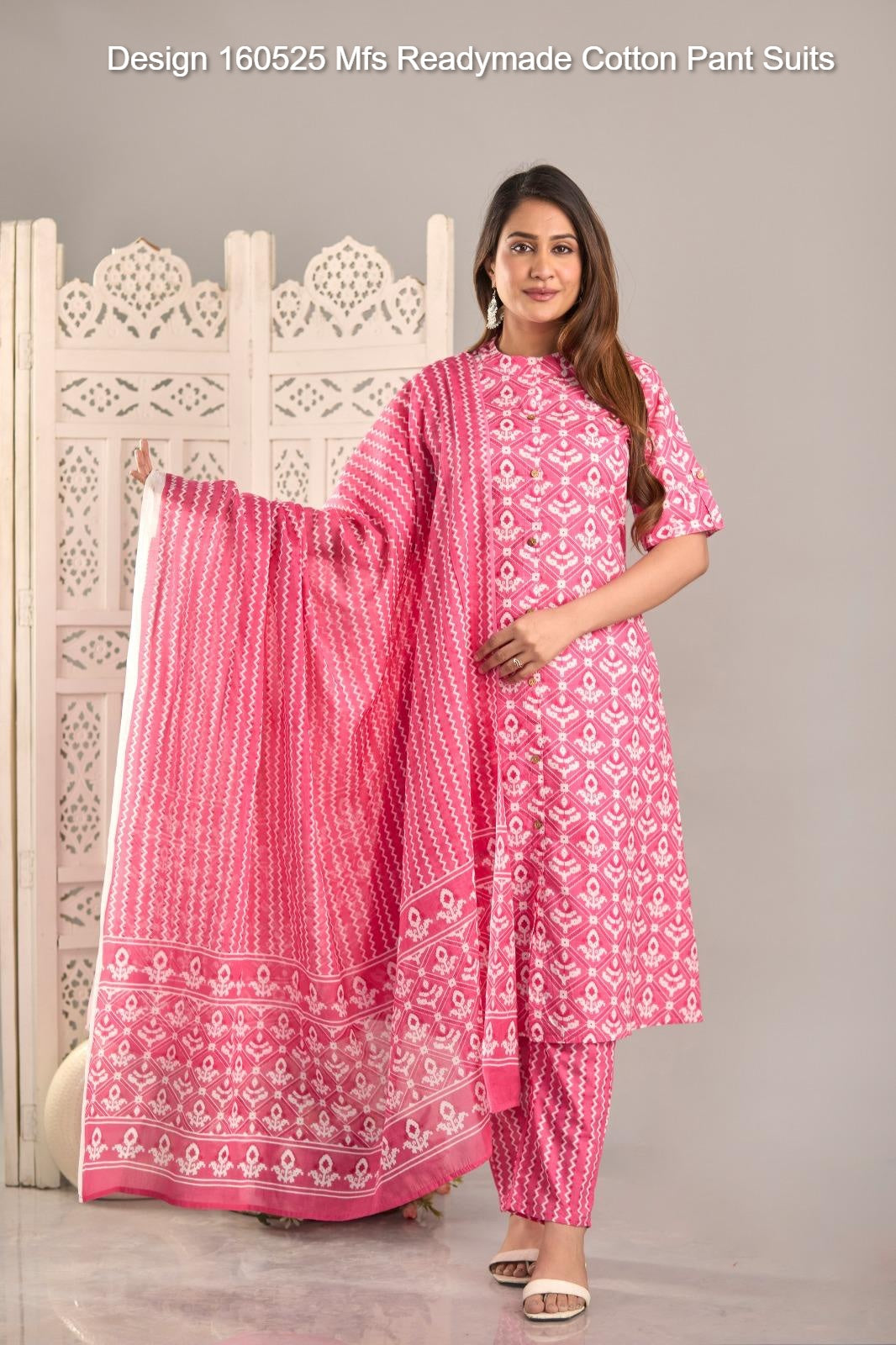 Design 160525 Mfs Readymade Cotton Pant Suits Wholesale