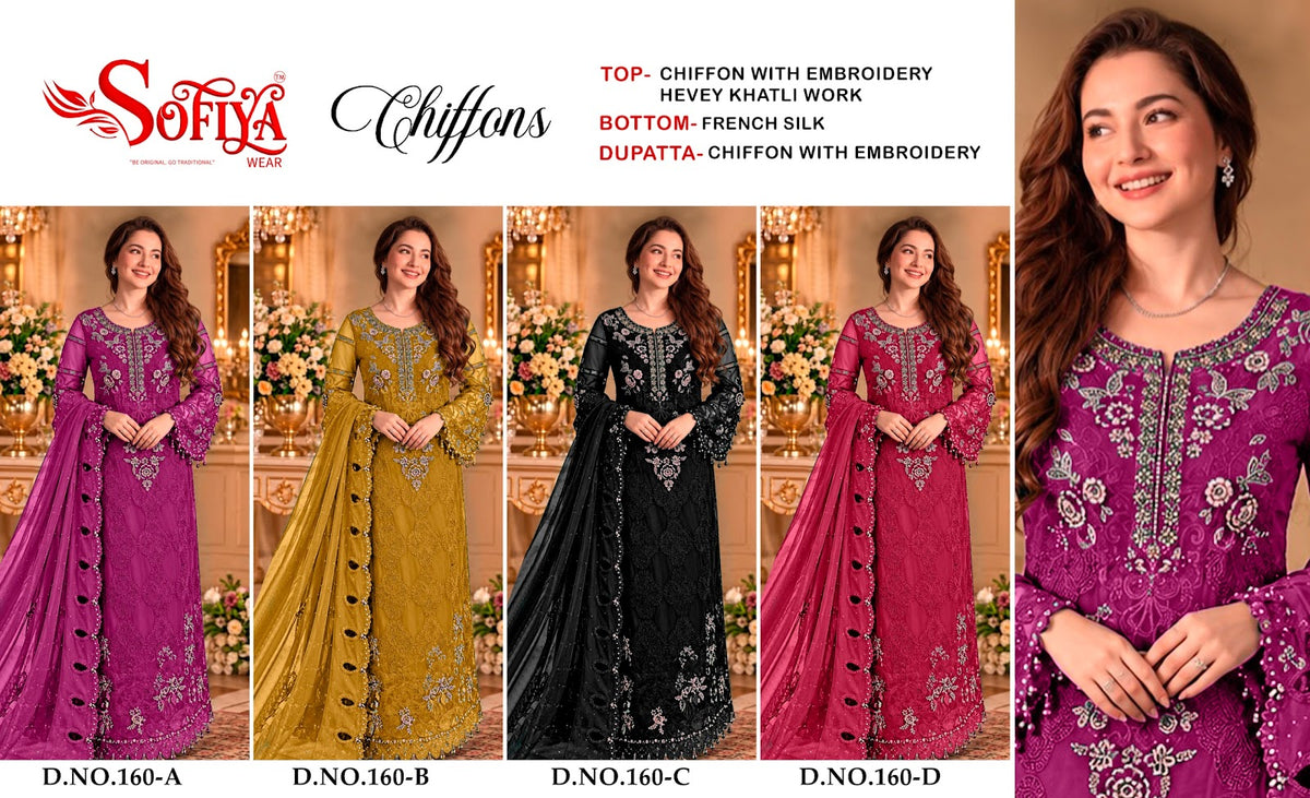 Design 160 Sofiya Chiffon Pakistani Salwar Suits Manufacturer Ahmedabad