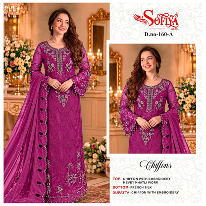 Design 160 Sofiya Chiffon Pakistani Salwar Suits Manufacturer Ahmedabad