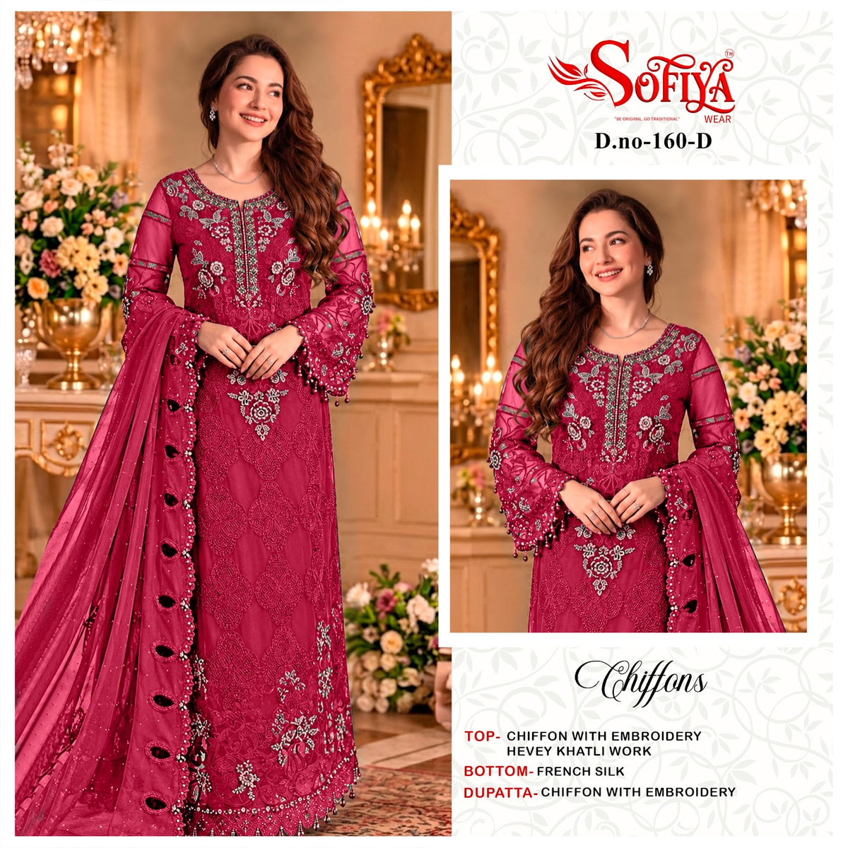 Design 160 Sofiya Chiffon Pakistani Salwar Suits Manufacturer Ahmedabad