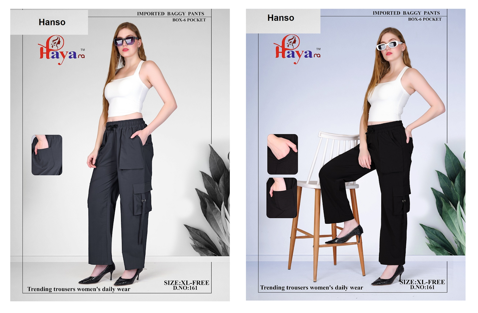 Design 161 Haya Hanso Imported Baggy Pants Manufacturer Ahmedabad