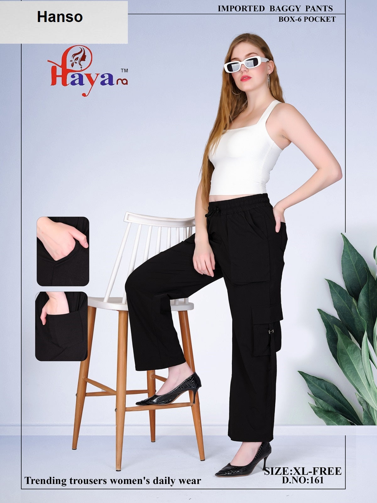 Design 161 Haya Hanso Imported Baggy Pants Manufacturer Ahmedabad