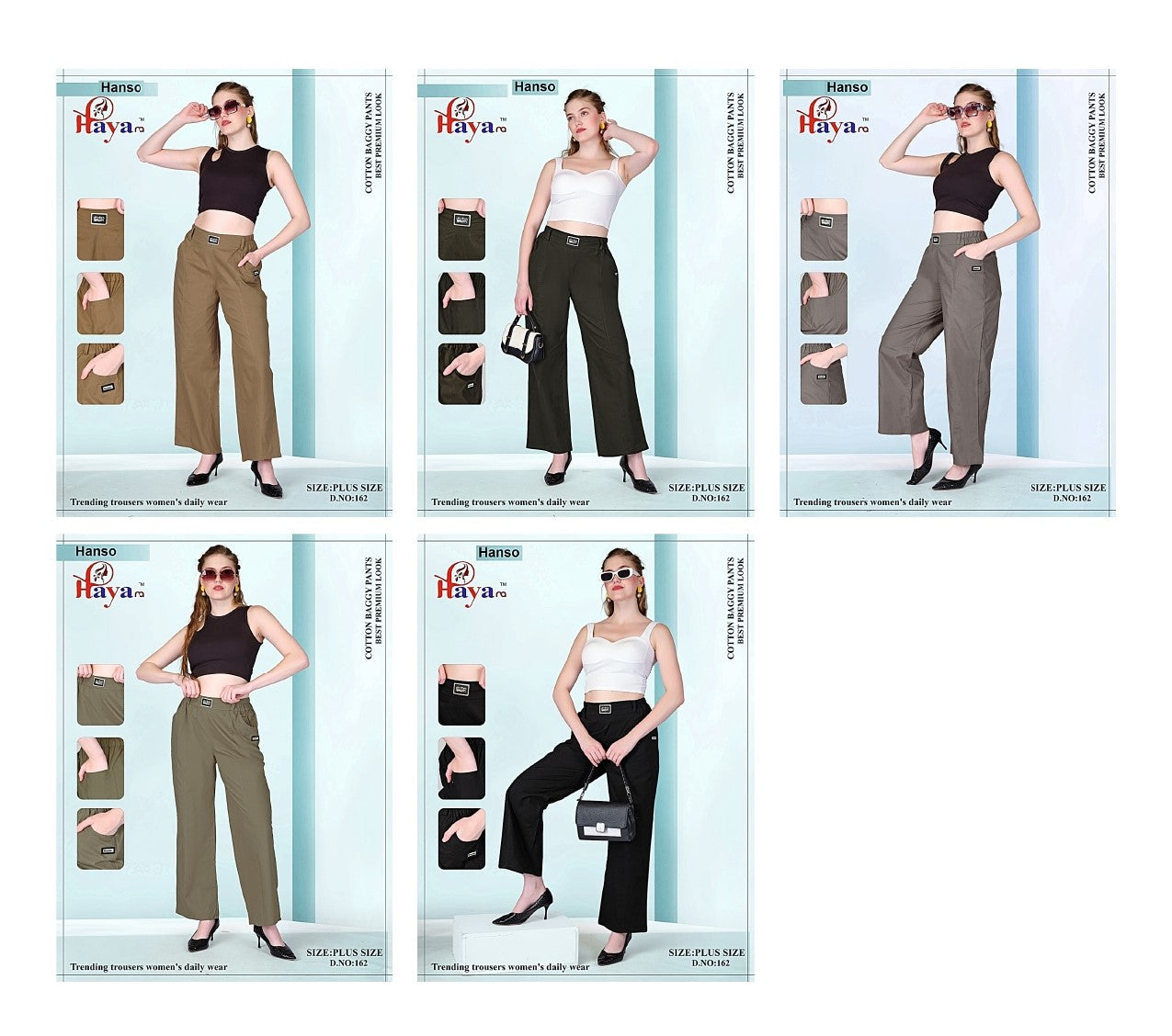 Design 162 Haya Hanso Cotton Baggy Pants Supplier Ahmedabad