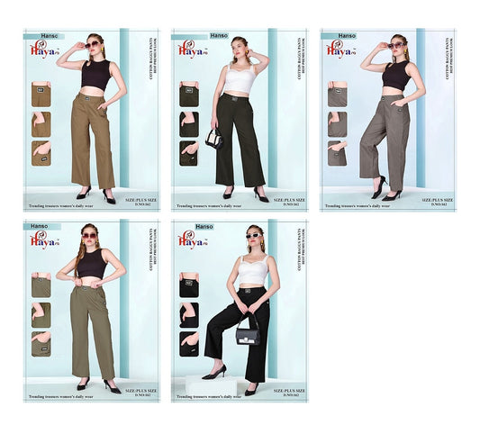 Design 162 Haya Hanso Cotton Baggy Pants Supplier Ahmedabad