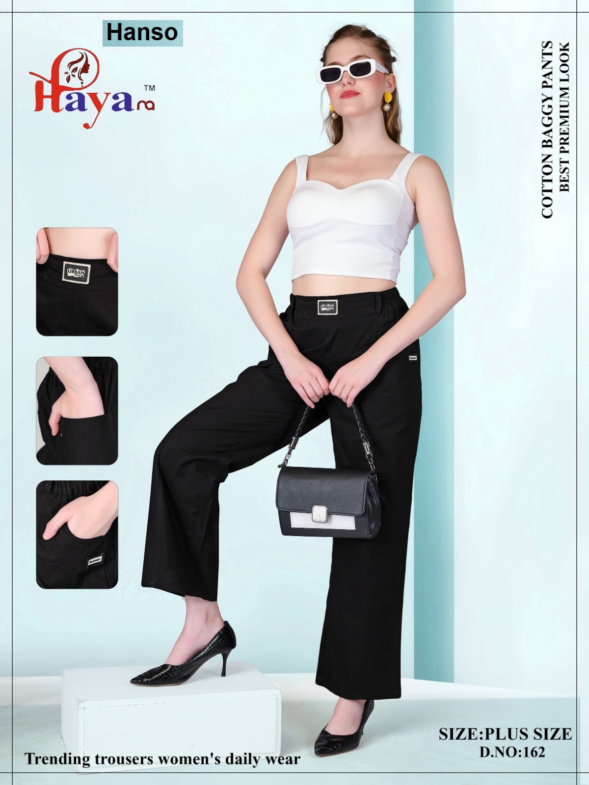 Design 162 Haya Hanso Cotton Baggy Pants Supplier Ahmedabad